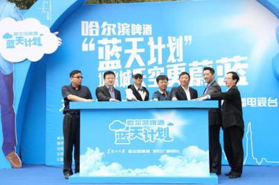 企業如何利用可持續發展連通各部門，創造社會價值
