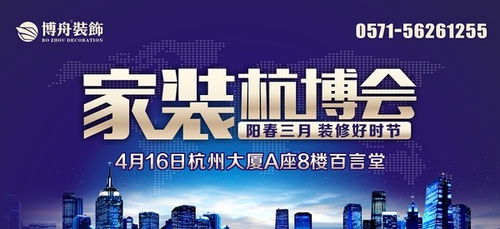 缺錢裝修的朋友別猶豫，選擇環(huán)保咨詢服務(wù)，簡(jiǎn)約又耐看