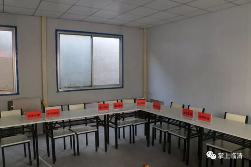 環(huán)保之下，工廠停業(yè) 失業(yè)后應(yīng)何去何從？