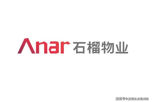 嘉興石榴清水灣 自然棲居與環(huán)保并重的詩(shī)意生活